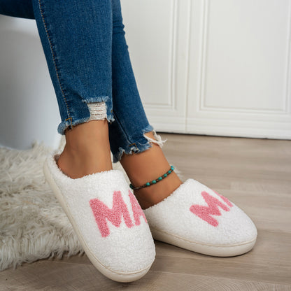 MAMA Plush Cotton Slippers Christmas Gift